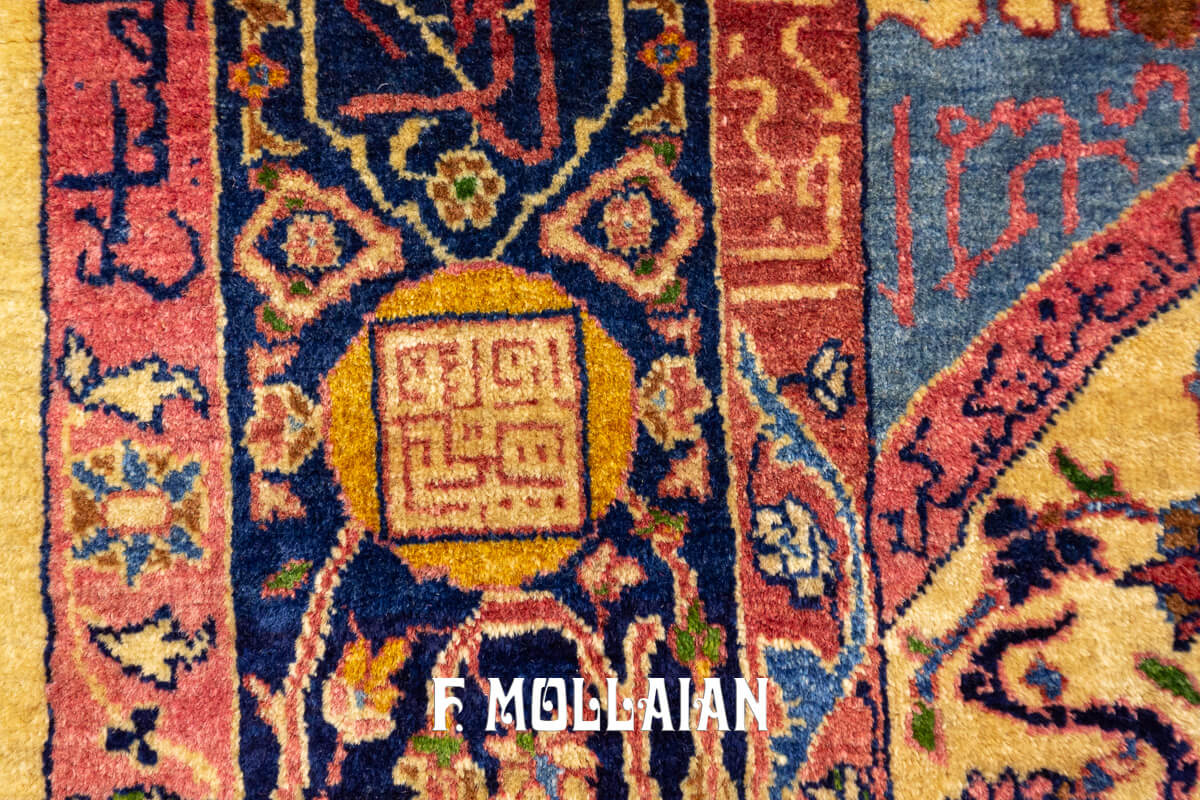 Kashan Manchester Rug n°:422171